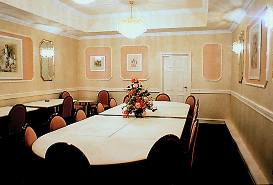 John Howard Hotel Лондон Съоръжения снимка